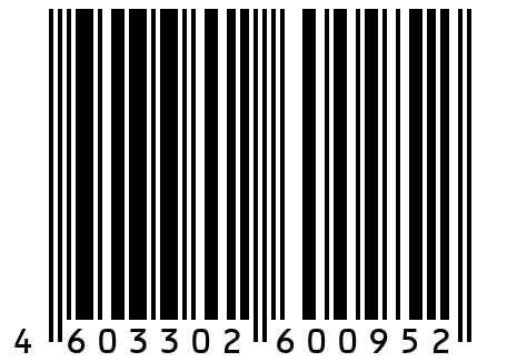 Шорты укороченные - трикотажный лен - розовый - 42/44