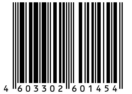 Лонгслив - голубой - 95% бамбук, 5% лайкра - 50/52