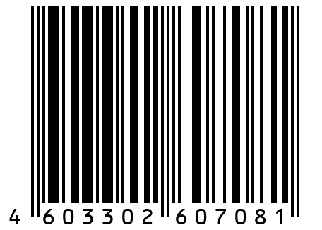 Платье на запах - сине-фиолетовый - 100% хлопок - 46/48, арт. PL1COBLV-4648