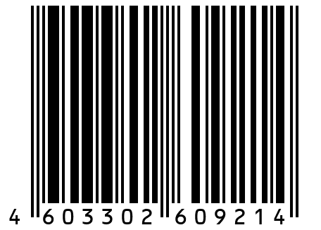 Лосины со штрипками - коричневый - вискоза 80%, нейлон 15%, эластан 5% - 158-164 42/44, L2VISA-158-164-4244
