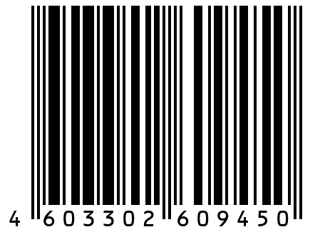Брюки палаццо - хаки - вискоза 80%, нейлон 15%, эластан 5% - 50/52,  BR8VITA-5052