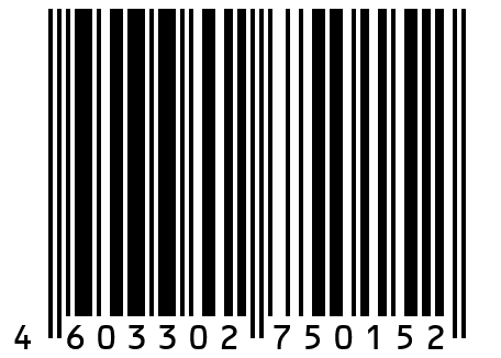 Вал карданный задний SDLG