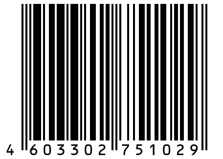Клапан цилиндра стояночного тормоза
