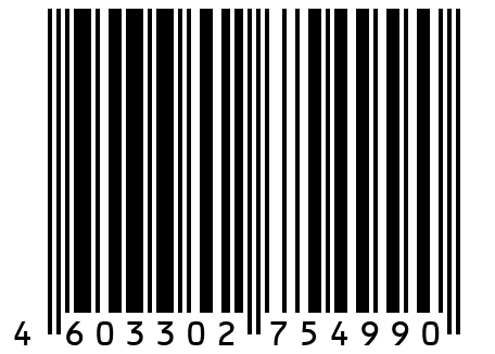 Блок предохранителей SDLG