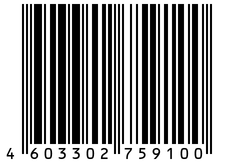 Палец пружины (шплинт) направляющий КПП ZL40/50