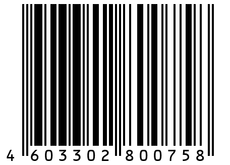 Подшипник подвесной в сб. (d=65, W=36, L=200)