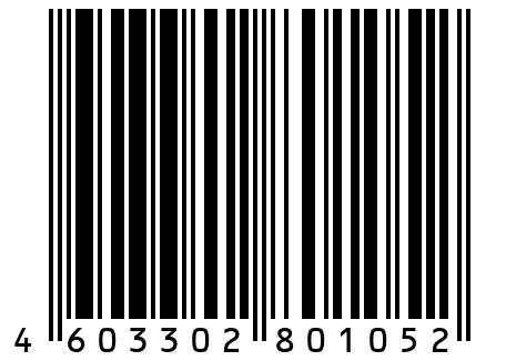 Обтекатель кабины верхний левый (синий)