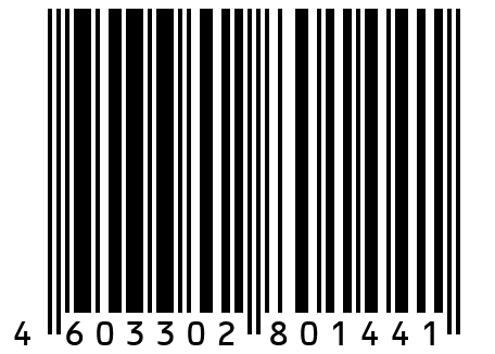 Шпилька колеса заднего (М23*1,5*130) (с насечкой) с закрытой гайкой MALANG артикул AZ9112340123M3