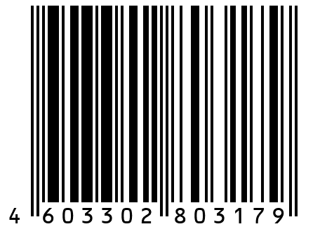 Вал карданный м/осевой L=630 (фл. Ø=165, крест. Ø=52, 8 отв.) марка "К" (РАСПРОДАЖА)