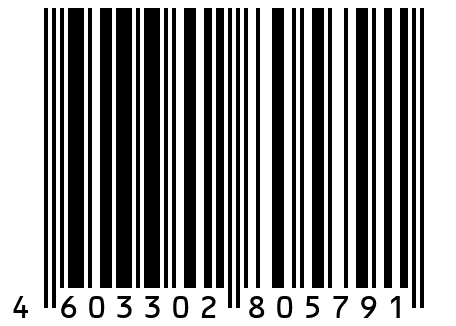 Провод АКБ (полный комлпект)