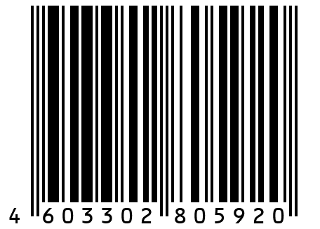 Шланг компрессора воздушный L=300 (в оплетке)