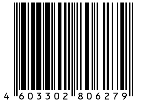 Шланг подъема кабины L=3100