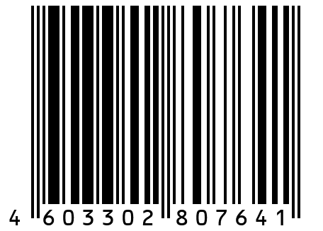 Кронштейн вала вилки сцепления
