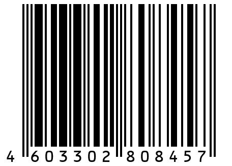 Крыло боковое (вставка) правое -А7 (тягач) (под покраску)
