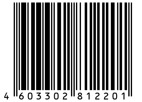 Вал карданный м/осевой L=630 (фл. Ø=165, крест. Ø=57, 8 отв.)