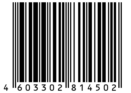 Муфта блокировки дифференциала МКД (подвижная) -АС16 (РАСПРОДАЖА)