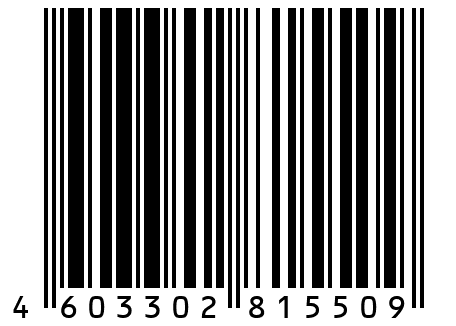 Рычаг кабины (маятниковый) в сб. лев.