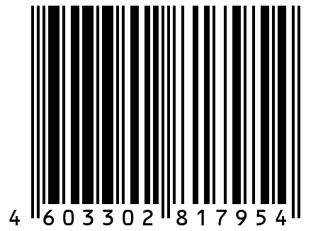 Крыло кабины заднее левое Евро -3 (красное)