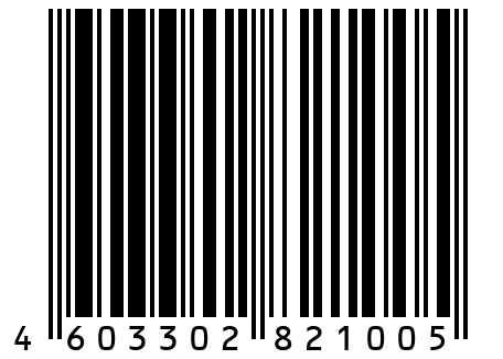 Фланец редуктора заднего (D=165, H=90, Z=8, 8 отв.)