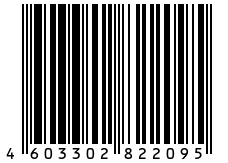 Патрубок радиатора нижний d=55 Qinyan