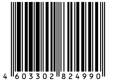 Шестерня ведущая полуоси (Z=19, D=88, z=40) -АС16 / -F3000