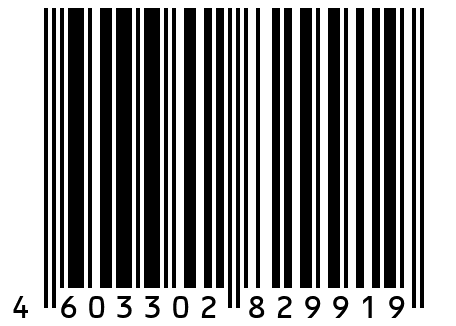Маховик -WP12 (H=75; 58 отв.)