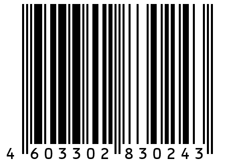 Шайба стремянки рессоры  передней (d=20; h=13мм)