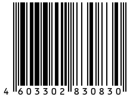 Шланг ГУРа высокого давления L=550 (гайка/штуцер) (М22/d=18)