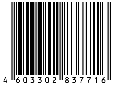 Шестерня компрессора -WP10 / -WP12 (H=51; D=67; d=33 /28; Z=20)