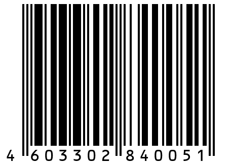 Шланг компрессора (L=560) (гайка М26 - штуцер М26)