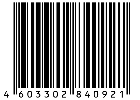 Палец серьги рессоры передней (D=30, L=215) (под гидроцилиндр)