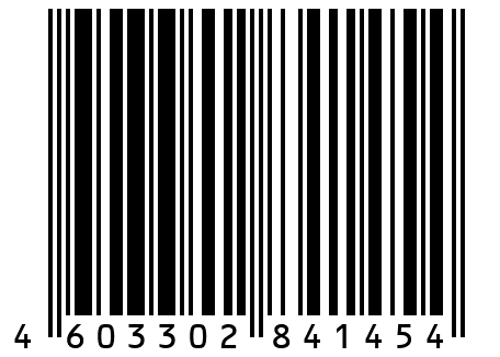 Крыло кабины заднее левое (крашеное; оранжевое) -F2000