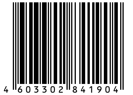 Кронштейн ДВС передний правый -WP10