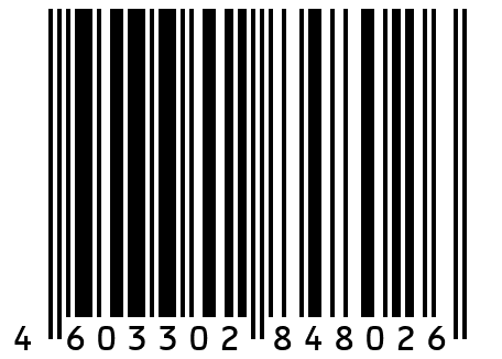 Диск фрикционный ГМП (D=257; d=168; Z=48) LIUGONG