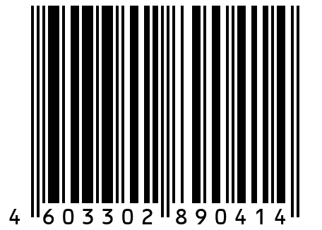34342-59079 - Ворота футбольные с сеткой 165х120 см. (1 шт.)