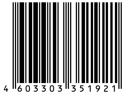 Сверло твердосплавное D2-L50-l25 TiAlCrN STI