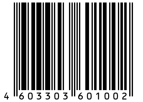 Костюм 1146/Голуб с Желтым/46