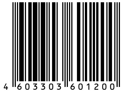 Костюм 4022/Тем-синий/38