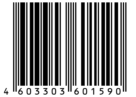 Костюм 1086/Синий.Пингвин/52