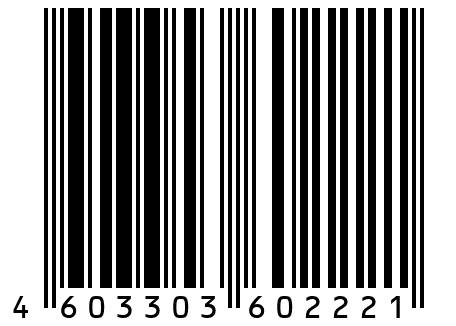 Костюм 1086/Светло-серый/42