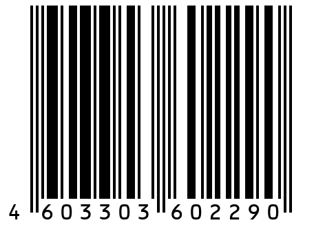 Костюм 1086/Олени.Св-Серый/44