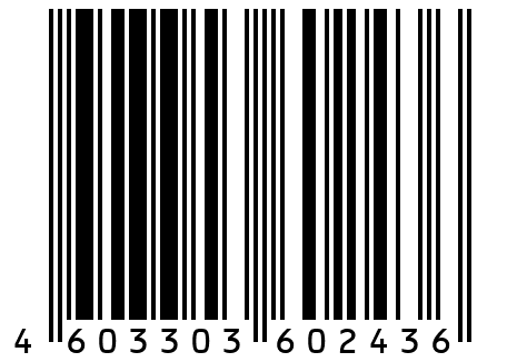 Костюм 1086/Сине-серый/48