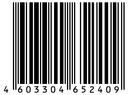 6001-13154477 Тигр на охоте