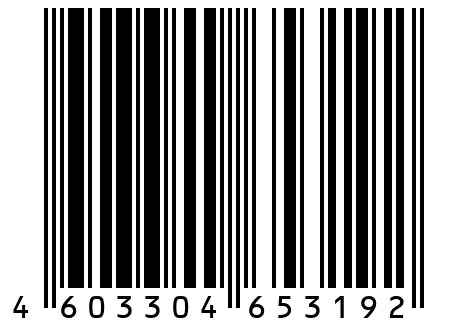 6109-13092746 Погружение в себя