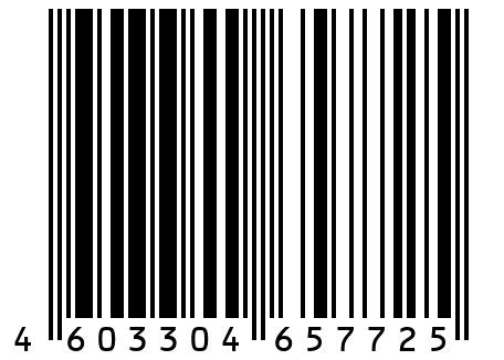 5648-10993317 Свинопас