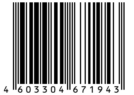 3847-13045577 Цветочная леди