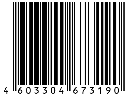 3645-10068349 Кто здесь?