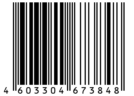 3743-9846638 Монохромный волк
