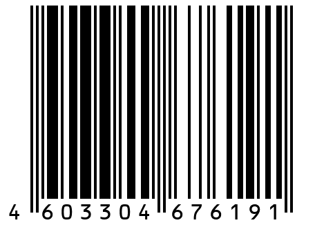 3250-10822292 Волны в сияющем закате