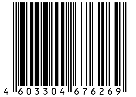 3327-9782946 Яркие цветы у подножия гор